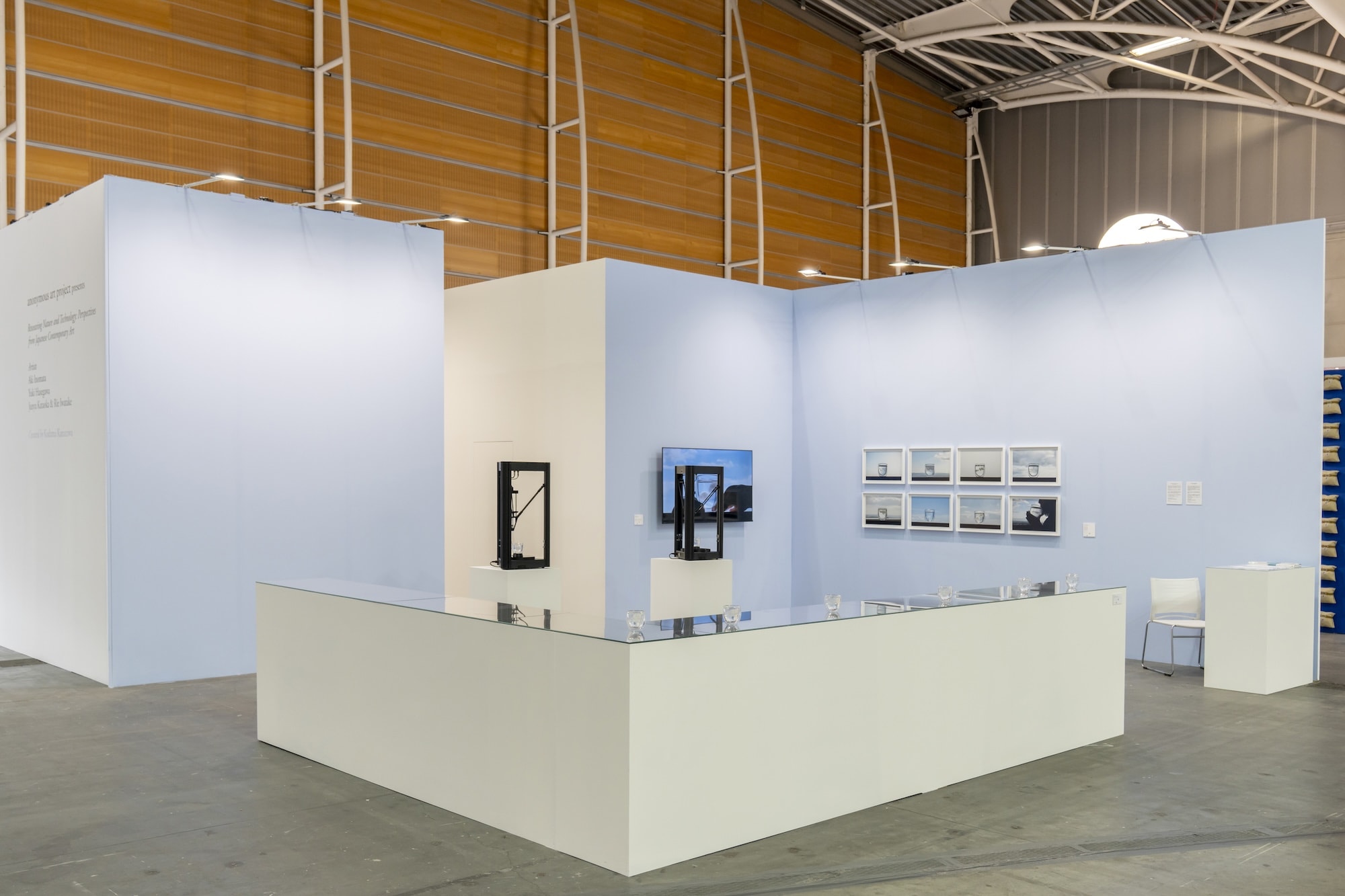 Installation view of ”Reweaving Nature and Technology: Perspectives from Japanese Contemporary Art”