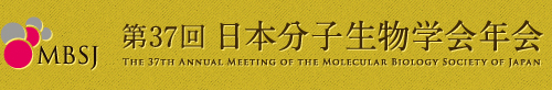 Exhibition: 第37回日本分子生物学会年会